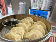 蒸饺-永信海鲜(群星城店)