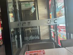 -肯德基(丰北路店)