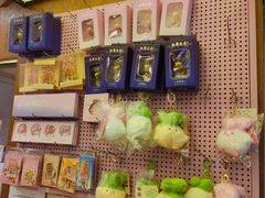 -矮子馅饼(大成路店)