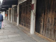 -乌镇东栅景区