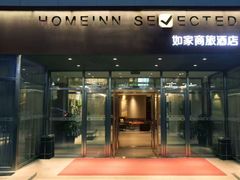 -如家商旅酒店(大连中山广场青泥洼桥店)