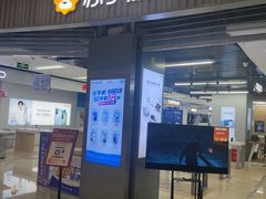 -重庆北碚万达广场