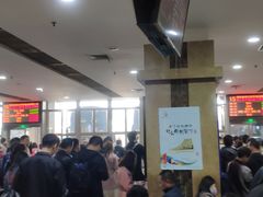 -上海长途汽车客运总站