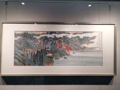 -南京书画院金陵美术馆