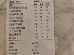 -一澜江宴·江景地标楚菜(江滩公园店)