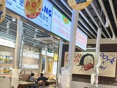 -安又胖韩国烤肉(泰达永旺店)