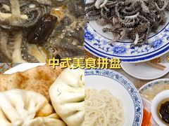 -清真·鸦儿李记·小馆(后海店)