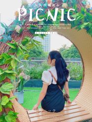 -东莞缔美美容医院