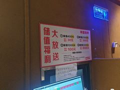 -串盟烧烤大排档·长沙美食地标(星沙店)