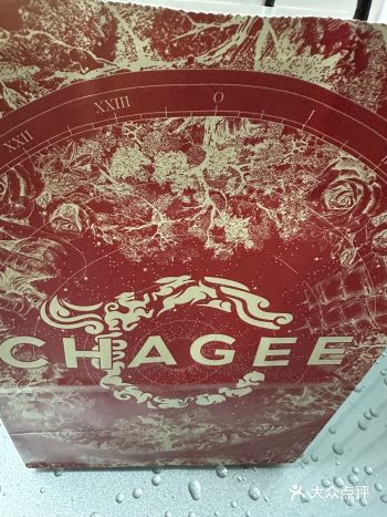 0元玩转这座城霸王茶姬开在了宝山大华巴黎春天的一楼