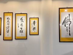 -中国紫檀博物馆