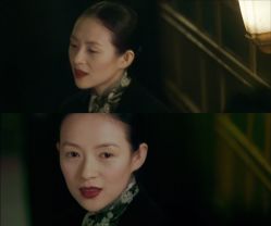 -东田造型