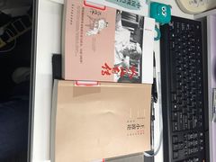 -朝阳区图书馆(小庄店)