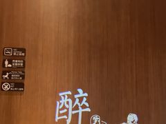 -巡湘记·地道湖南菜(活力城店)