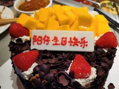 -维尔纳斯·生日蛋糕·动物奶油冰淇淋蛋糕(六里桥店)