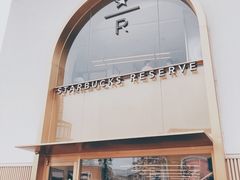 门面-星巴克臻选(北京蓝色港湾RO店)