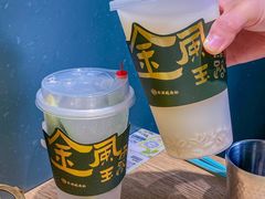 -蔡澜Pho·越南粉餐厅(海上世界店)
