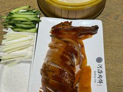 -河沿肉饼Beijing Pie(东华门店)