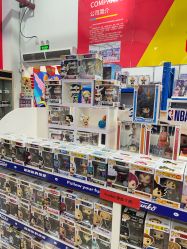 -逝水玩具折扣店