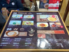 -老桐椿 · 上海大馄饨