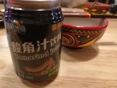 -阿依云
