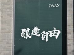 -吴裕泰茶庄(鼓楼店)