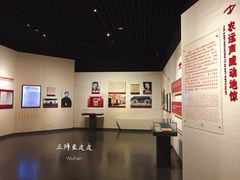 景点-中共中央农民运动讲习所旧址