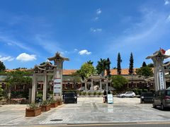 -集美学村