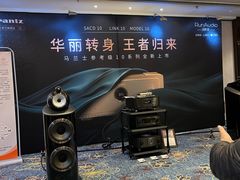 -上海新锦江大酒店