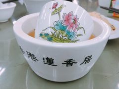 -香港蓮香樓(上環店)