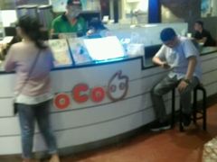-CoCo都可(汉神购物广场店)