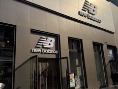 -王府井奥莱棋盘山小镇