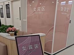 -美年大健康体检(美佳分院)