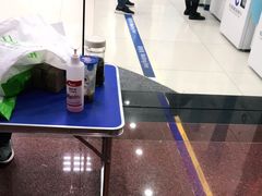 -中国建设银行(上海东方路支行)