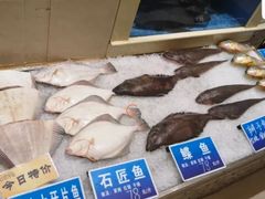 -双井轩(双井店)