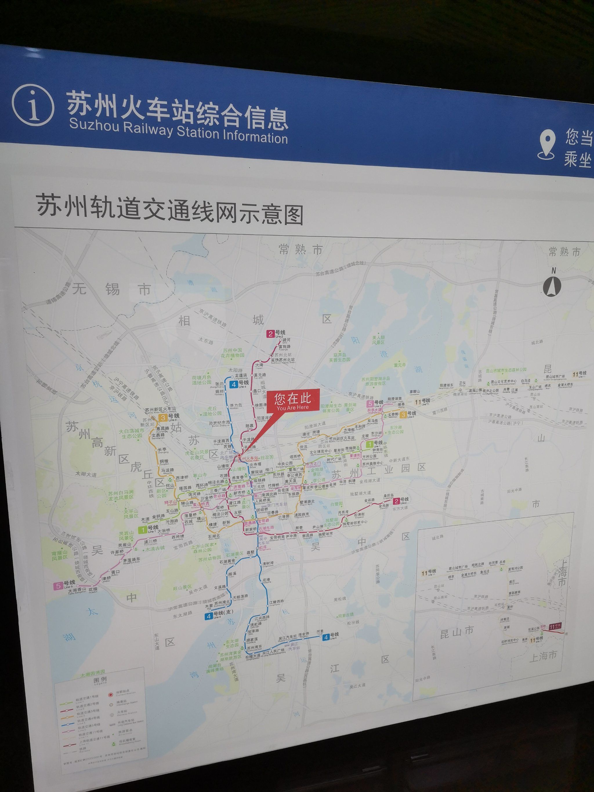 苏州轨道交通线网示意图