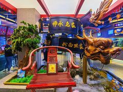 -易裕和·长沙米粉(竹塘西路店)