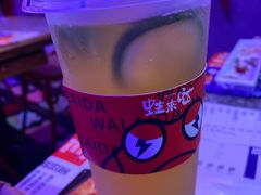 -蛙来哒(金沙洲万达店)