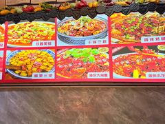 -阆辣荟餐饮(老味道8年·古城店)