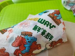-赛百味SUBWAY(金宝汇店)