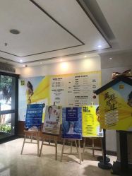 点击看大图 -深圳阳光医疗美容医院·旗舰店