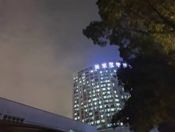 点击看大图 -广州美莱医疗美容医院