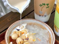 -绿小院(荔湾店)