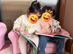 -丹迪兰幼稚园