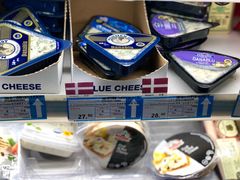 -帝玛进口精品超市D-MART