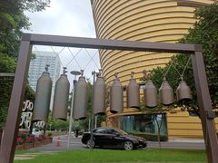 -中国杭州低碳科技馆