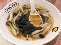 -元气寿司(环球港店)