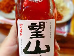 -晓靖轩烧烤(沙河风情店)