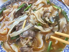 -清真马杰山牛肉汤馆