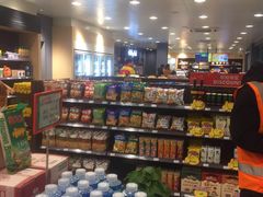 -壳牌华苑加油站